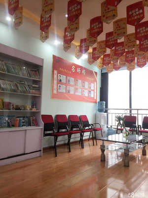 什邡王后雄教育信息咨詢服務(wù) 專業(yè)指導(dǎo)，助您教育之路更順暢